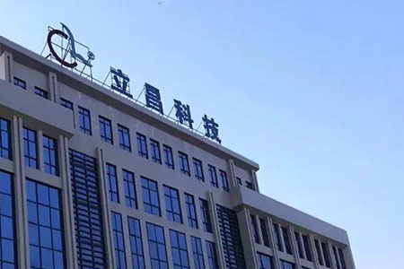 祝贺波克捕鱼千炮版官方正版下载
被认定为“2018江西名牌产品”